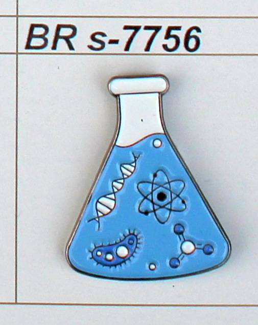 BR s-7756
