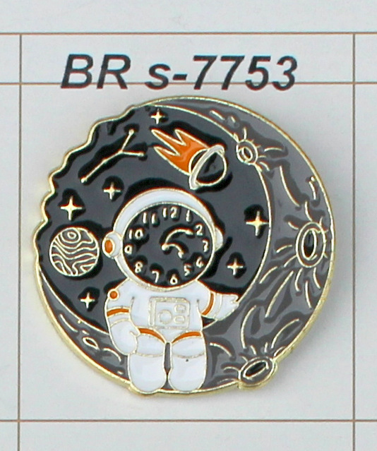 BR s-7753