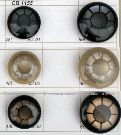 CB 1155