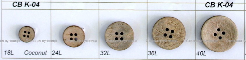 CB K-04
