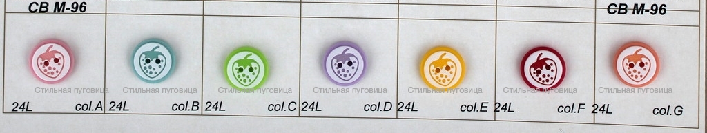 CB M-96