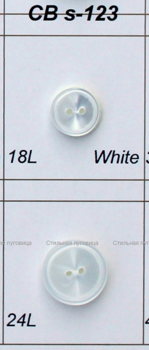 CB s-123