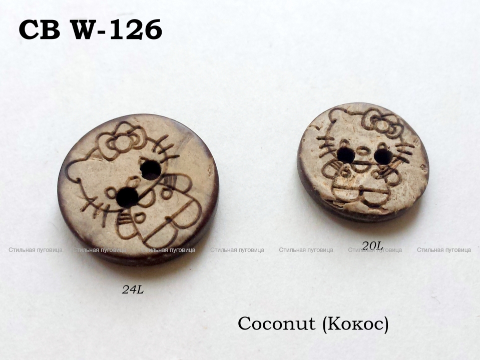 CB w-126