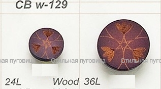 CB w-129