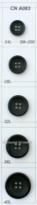 CN A083