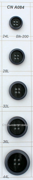 CN A084