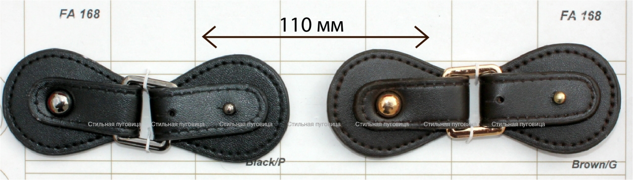 FA 168
