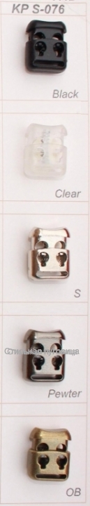 KP S-076