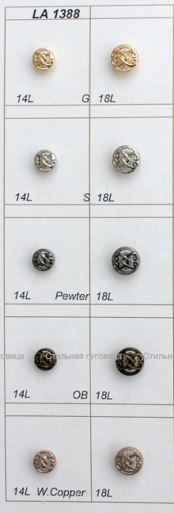 LA 1388