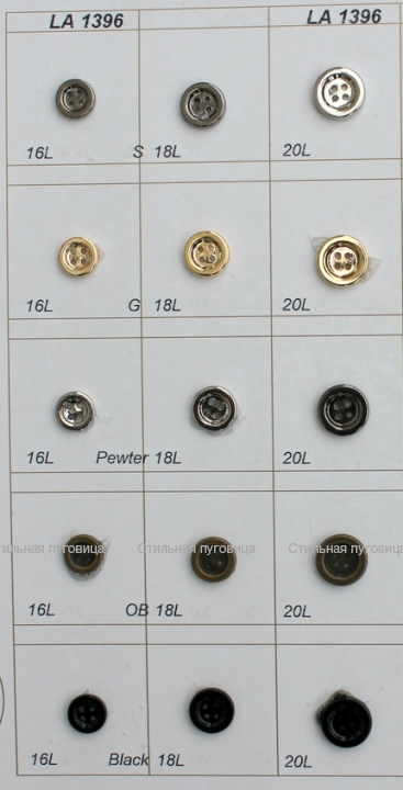 LA 1396