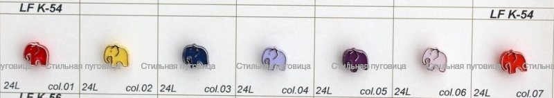 LF K-54