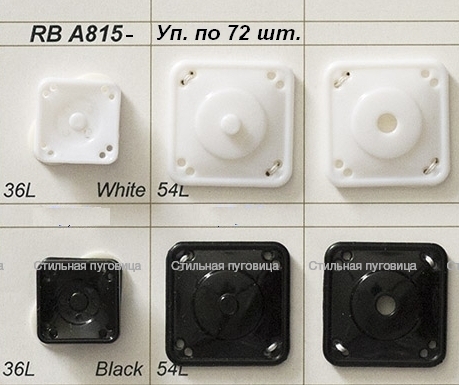 RB A815