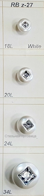 RB z-27