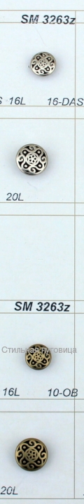 SM 3263