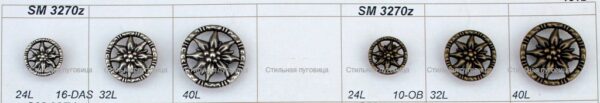 SM 3270