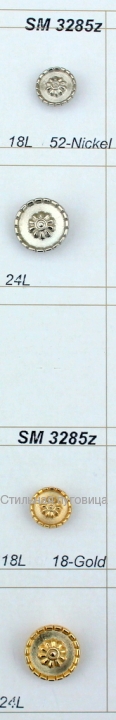 SM 3285