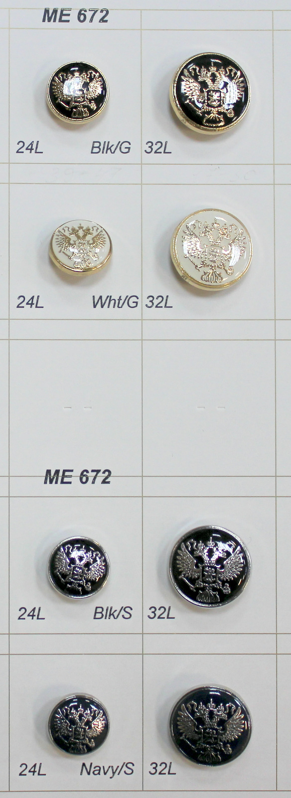 ME 672